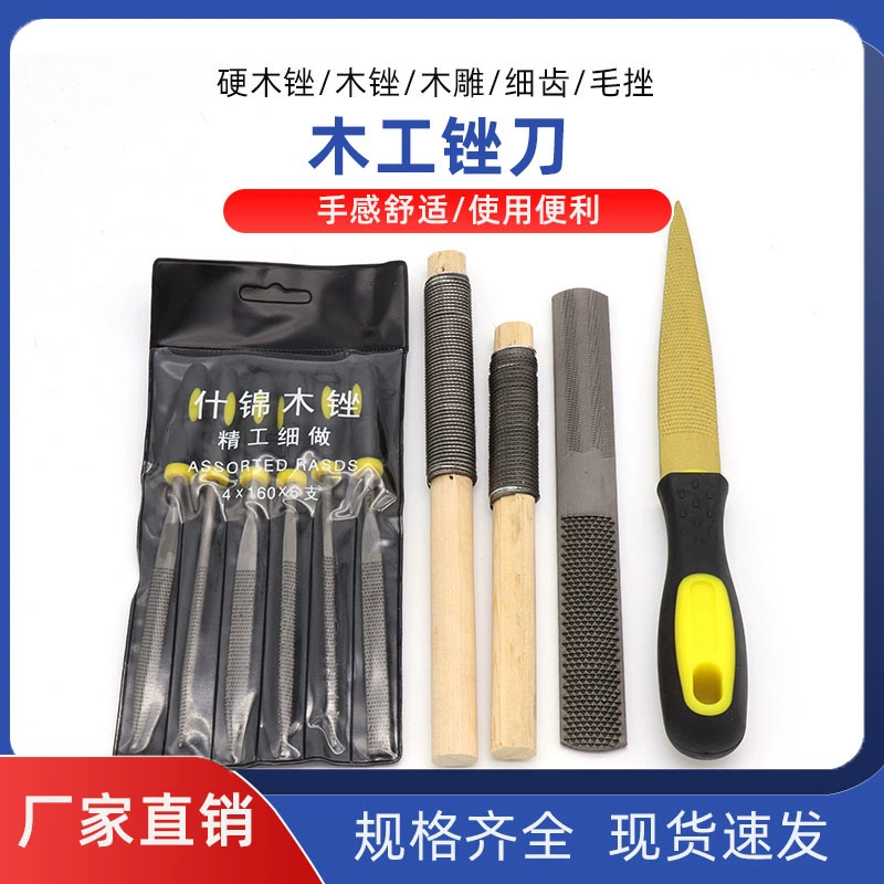 Плотницкий напильник из красного дерева напильник из твердых пород дерева резьба по дереву тонкий зуб расстройство волос золотой напильник разные напильники