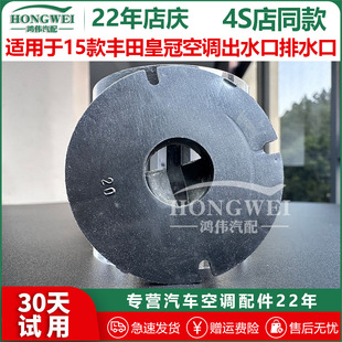 �m���15���S��ʹڿ��{���l��ů�L���ˮ��©ˮ����ˮ���zƬ���d