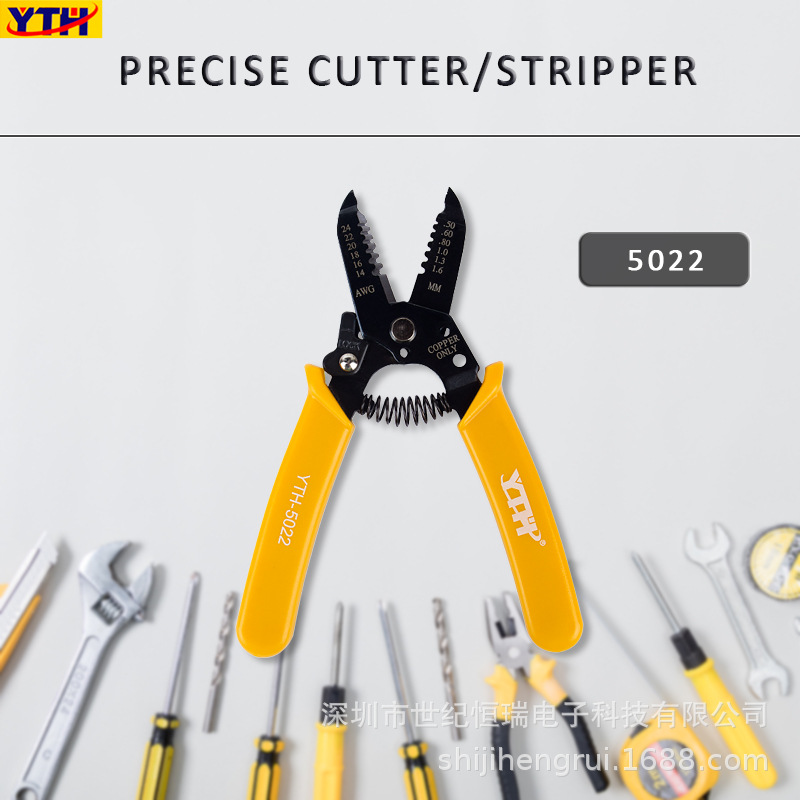 多功能跨境多功能自动剥线钳电工电线剥皮钳鸭嘴自动排线剥线钳