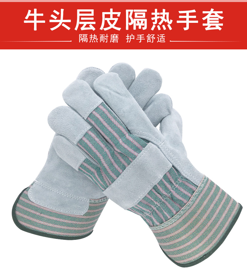 详情图1.jpg