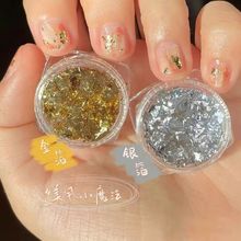 �����Ʒ�𲭼��a����Ƭ�¿��K���a�����y�����𲴼�ָ���b����