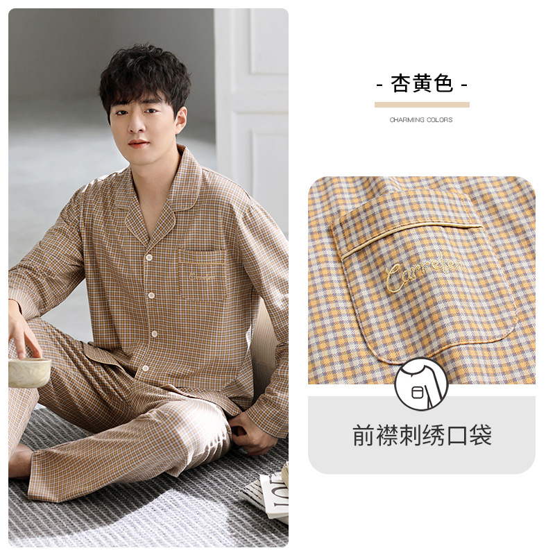 Pijamas de primavera y otoño de los hombres 100% algodón de manga larga homewear de los hombres más tamaño traje de verano