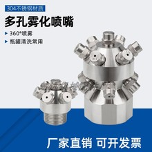 304���P䓹��I���^�۹���ϴ���^ 7�^13�^�����F��ֱ���μӝ񽵜�