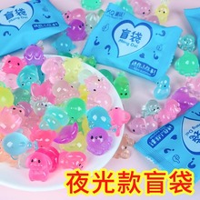 �ɐ�ҹ��С����ä���������С����С؈ģ�̓�ͯ���ä�Ъ���Y��