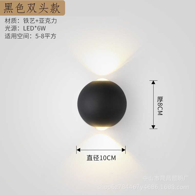 블랙 더블 헤드-6W