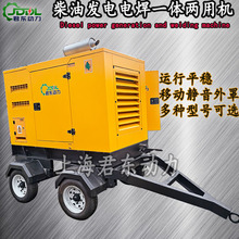 �Ϻ����|500A�o���Ƅ�ʽ���Ͱl�늺�һ�w���ÙC���⑪��늺��C