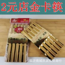 ���l10�p�b���������� �Ƶ���� ����� �ܽ����ؔ�����؛Դ