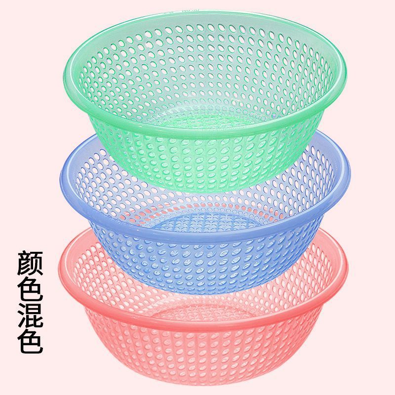 プラスチックふるい排水バスケット大型家庭用野菜洗いバスケット野菜洗いボウル果物洗いふるいキッチン厚みのある果物バスケット|undefined
