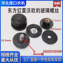 �|���t���֚W���|�L�����C�����۲����ݽz�r�C���