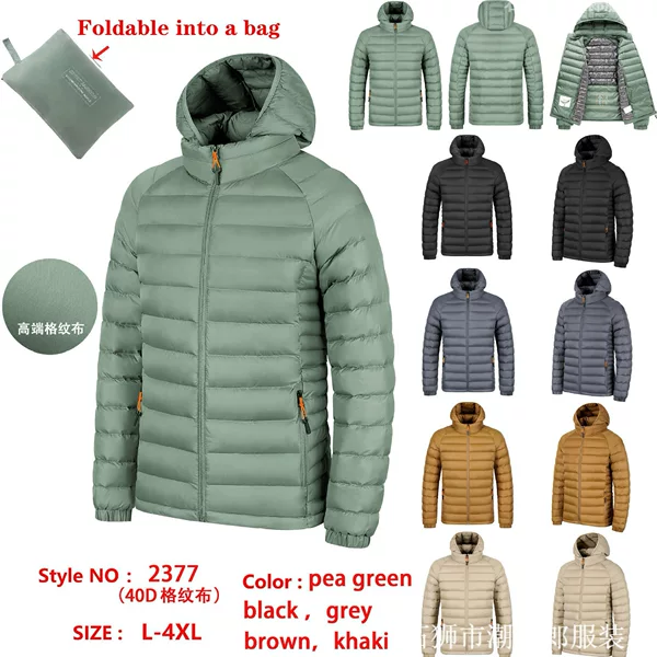 Men's Hooded Warm Cotton Outwear Foreign Trade Men's Cross-Border E-Commerce Jacket Solid Color Foldable Travel Bag Cotton Outwear