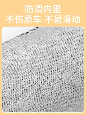 Handlehold cover electric bike handlebar covers, warm