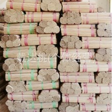 �S�����l�ڽ̼���������о ����2.0mm���������о���������l