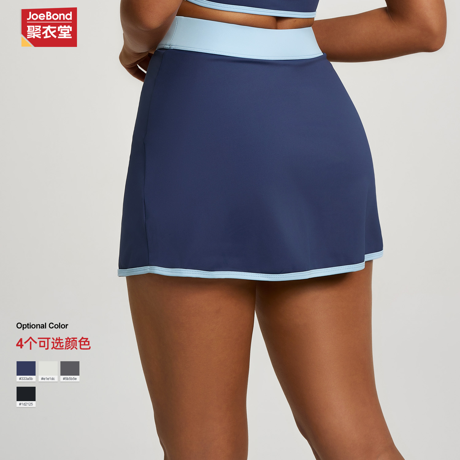 Falda de yoga con diseño de dos piezas simuladas, antiexposición, con bolsillos incorporados, falda deportiva para fitness. image 3