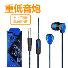 ���l�羳�о������L3.5mm���ʽ�\�Ӷ����\�����Α��ص������C