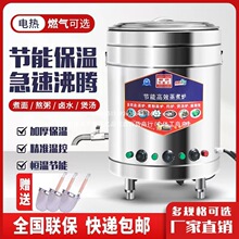 ���ö๦������Ͱ늟�ȼ��ˮt���������C��u���׾�����ú��Ͱ