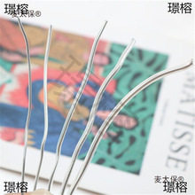 ���������޲�������ż���͗l�����F�z�z�Ǽ��hᘾ�����֫ñ