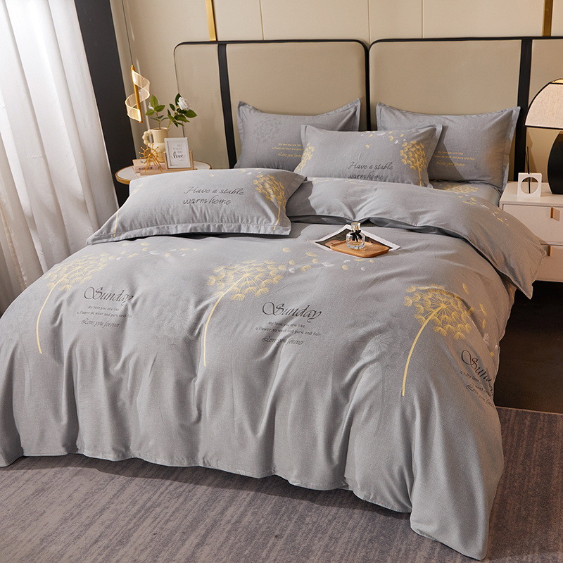 앨리스-그레이 [두꺼운 고급 순면 100%]