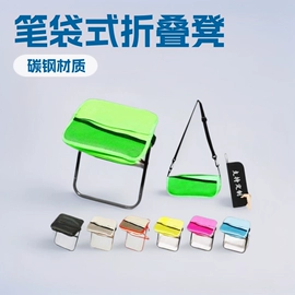 野营折叠桌椅;野餐炉具;其他户外用品