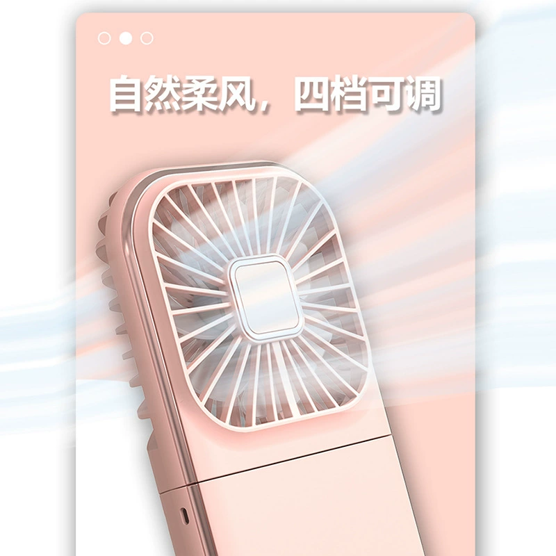 Handheld Folding Fan (Gawan) X30mini — Rechargeable Portable Fan with Neck Strap