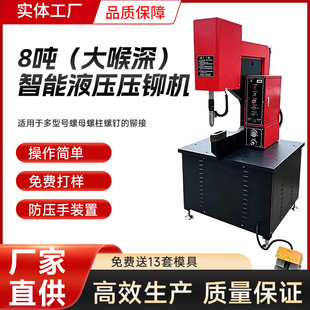 8�����������Һ���Tᔉ��T�C�������k����ĸ�����Ԅ����ω��T�C