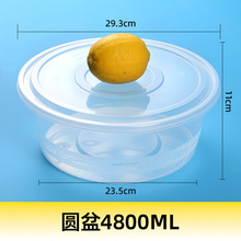 4800mlAһԲͺuбrмӺ͸w