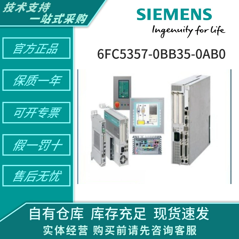 6DR локатор 6DR5010/5020/0NG00/0NG31/0NN00/0EN31/0EG01/0NG00