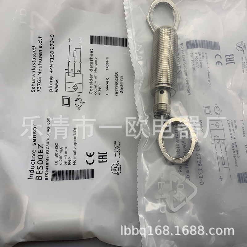 M18 实物全新BES M18MI-PSC50B-S04K感应开关质保一年