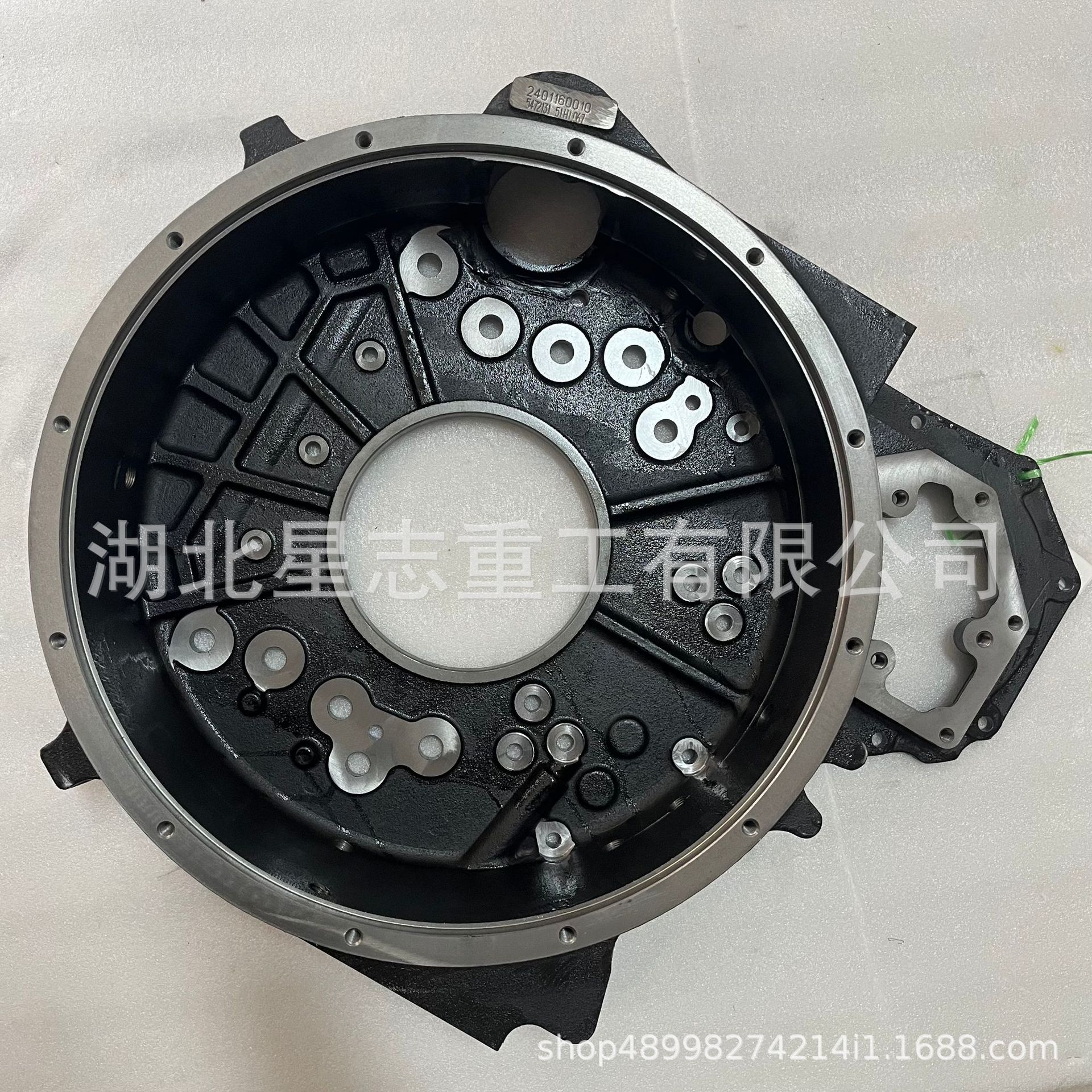 5472131 Hubei Xingzhi Heavy Industry Adapts to Internal Combustion Engine Flywheel Housing for Engineering Machinery Dongfeng Gear