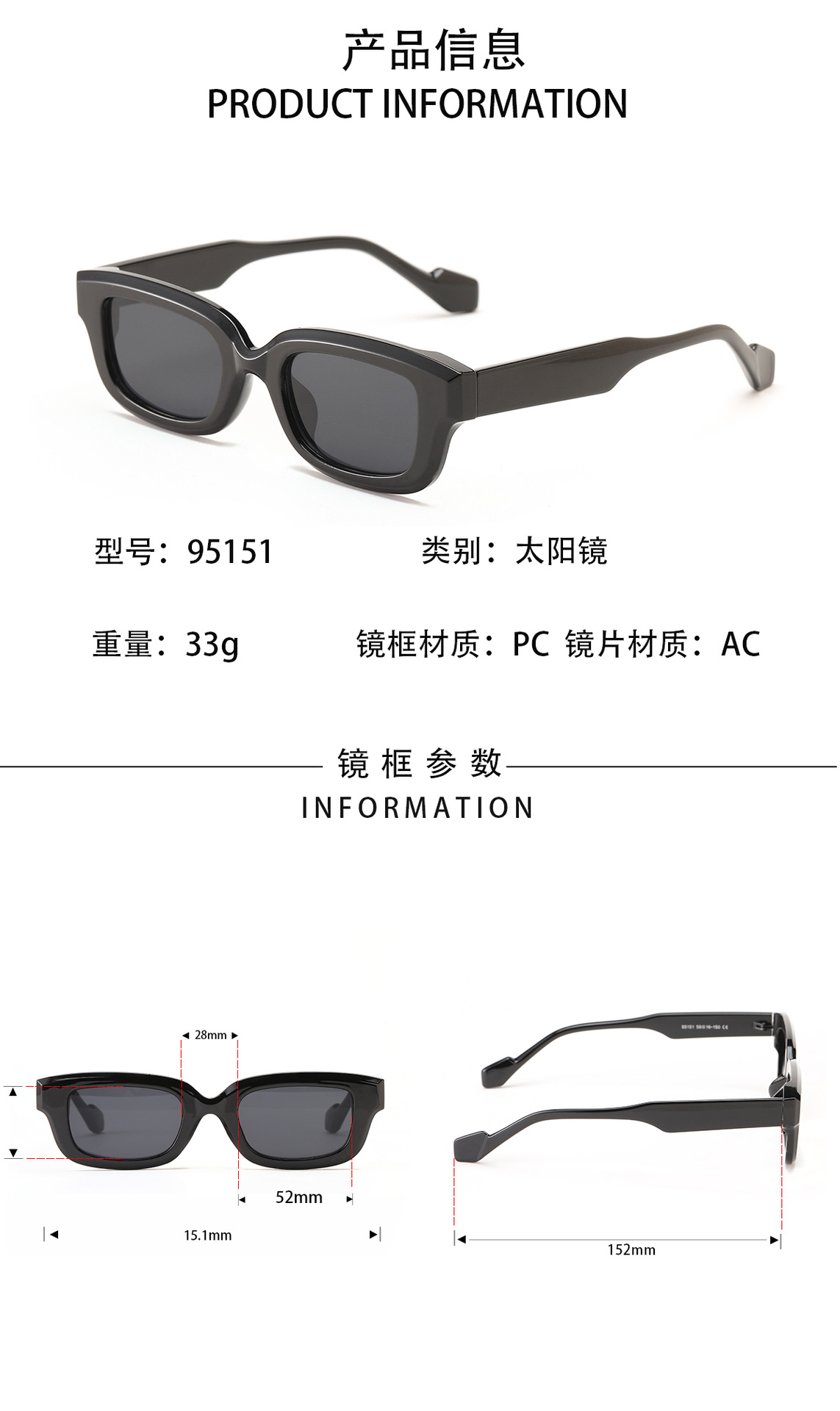 48g Weight UV400 Protection Lens Material Outdoor, Travel, Party, Fishing Occasion Women'S, Men'S, Unisex Gender Elegant, Glam, Hip-Hop, Retro, Vintage Style, Fashion, Sweet, Simple Style, Sports Style Dark Green, Green, Black Color Elegant Glam Hip-Hop UV400 Protection Women's Sunglasses 2