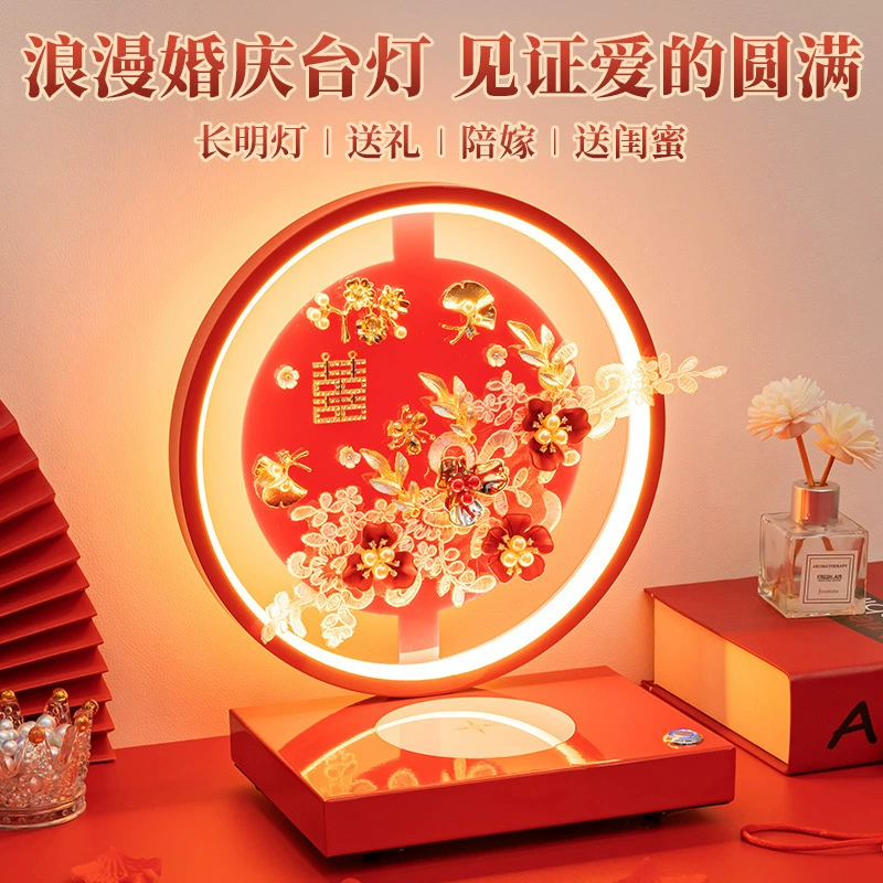Свадебная настольная лампа Спальня прикроватная лампа Свадебный фонарь Свадебный фонарь