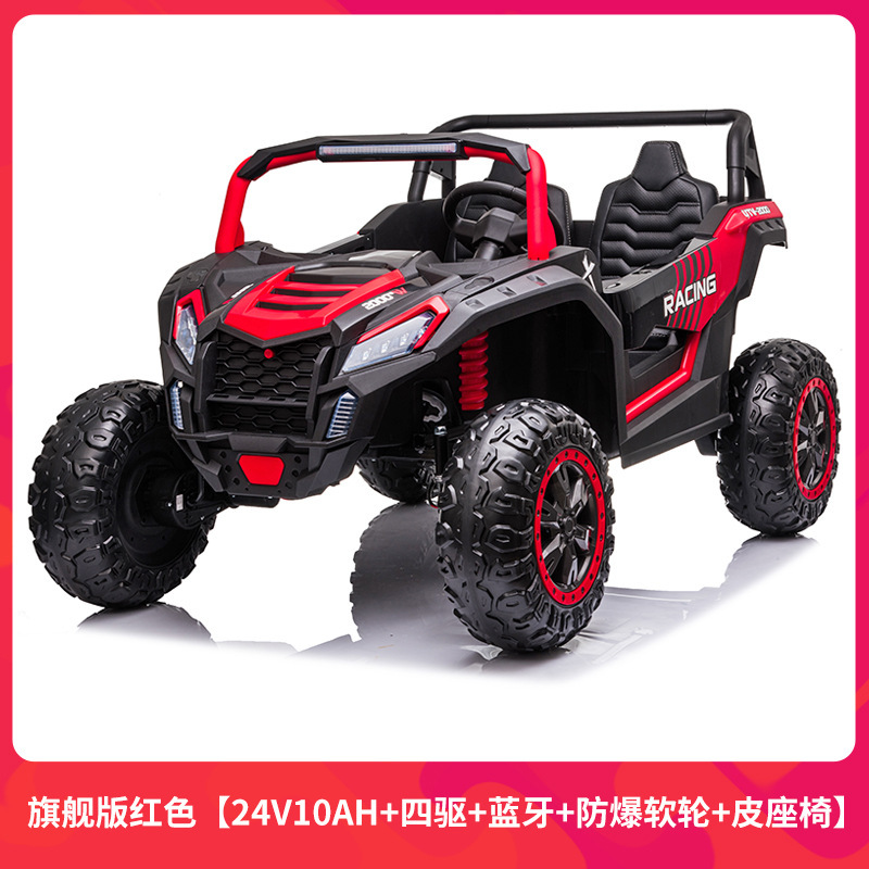 特大子供用充電式電気自動車、親子おもちゃの車、大人も乗車可能、二人乗り四輪駆動オフロードリモコンカー|undefined