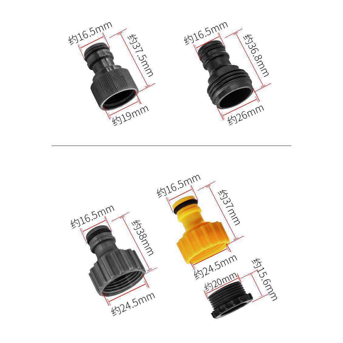 manguera de agua, manguera de lavado de automóvil, accesorios de cola de pistola de agua, 4 puntos, 6 puntos, pezón de seda externa, conector rápido, conector estándar doméstico