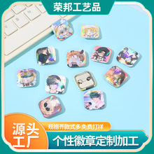 镭射迷你方形吧唧定制动漫周边谷子二次元马口铁徽章创意个性胸针