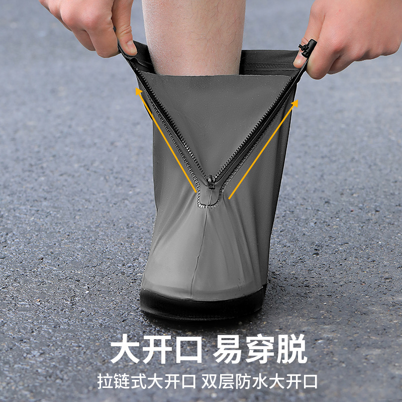 Cubierta de zapato de tubo medio inferior con borde de PVC, resistente a la nieve, impermeable, antideslizante, engrosado, resistente al desgaste y a prueba de lluvia, cubierta de zapato unisex