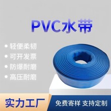 PVC�T��ˮ������ܛˮ����ĥ����ˮ�ܝ����ù��ˮ��