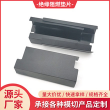 ���ν^��Ƭ�͸ߜ���ȼ����Ƭ늳�����m����PC�^��Ĥ���Ƴߴ米�z