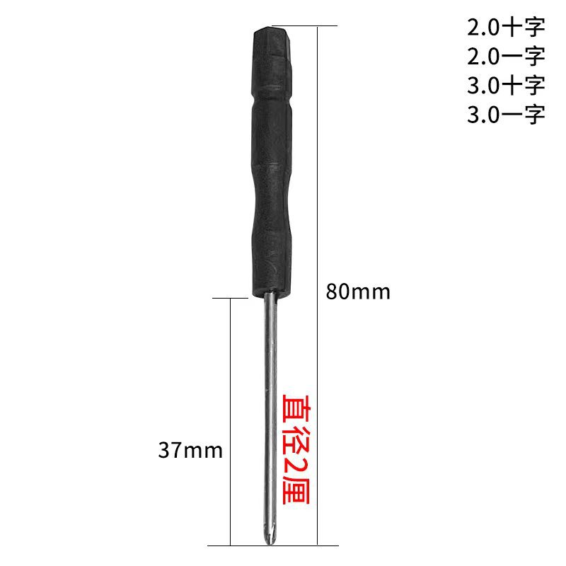 微信图片_20221129164212