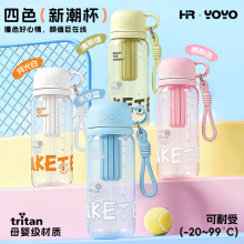 �¿�tritanˮ�������̖���������ܱ���ͯˮ����Ů���ֵ�\��ˮ��