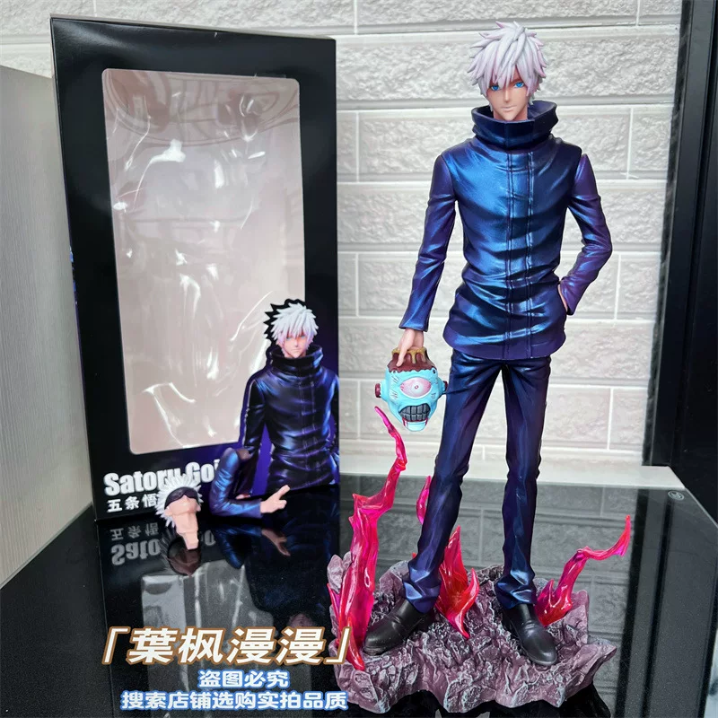 ZERO Gojo Satoru Curse Void Style Special Effects Scene Ornament Model Boxed Figure