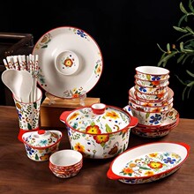 ���ò;��մ��������ʽ�W�tɳ�������뜫�붷���넓��W�t�¿�