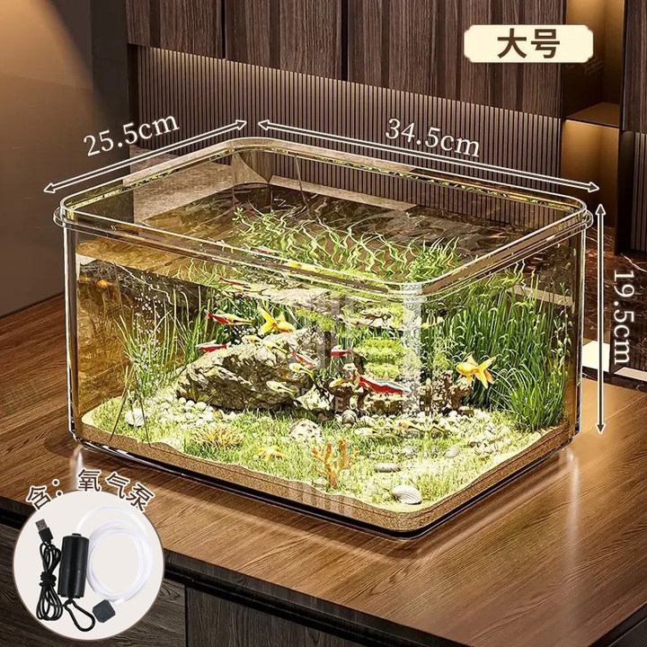 透明プラスチック金魚鉢高透明家庭用亀かめ水槽デスクトップ小型生態金魚鉢飼育転倒防止|undefined