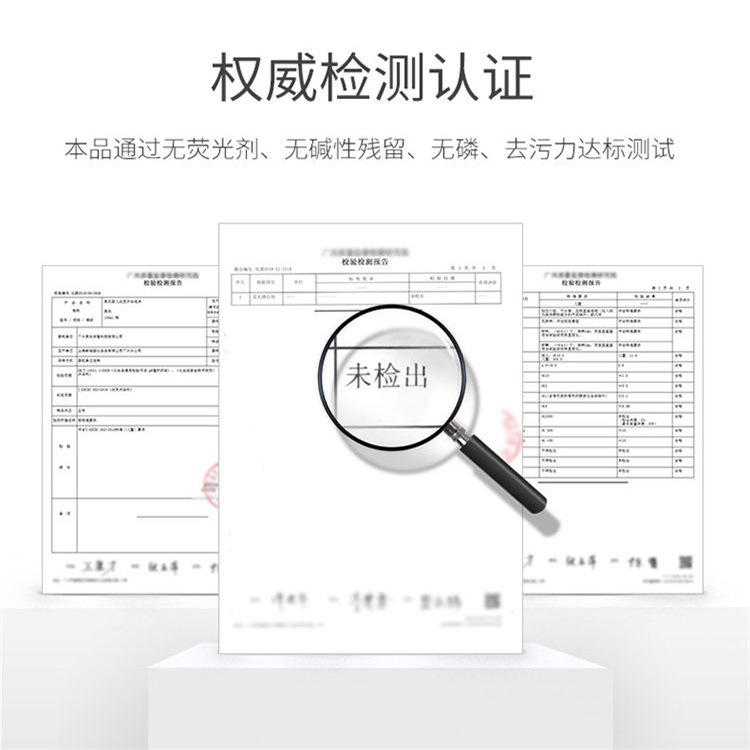 微信图片_20210513152851