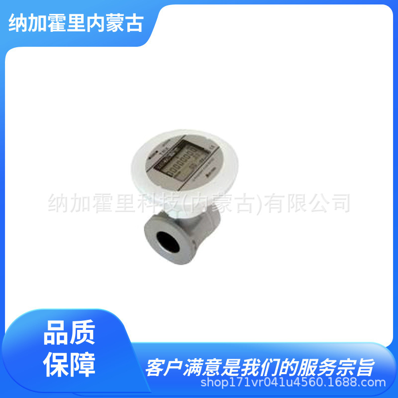 AICHITOKEI爱知时计空气用超声波流量计 TRX25D-C/5P TRX25B-C/5P