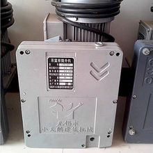 늄ӵ��@630-800-1000���������C��ݟo�C��ʩ�����������|��