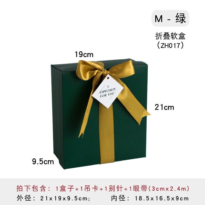 圣诞节礼品袋套装礼物盒包装纸袋新年手提包装围巾手套礼盒包装袋|undefined