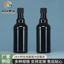 ����450ml��ɫȼ�͌�ƿ�e̼���턩��܇�B�o��Ʒƿ�C��Һ�w���bƿ