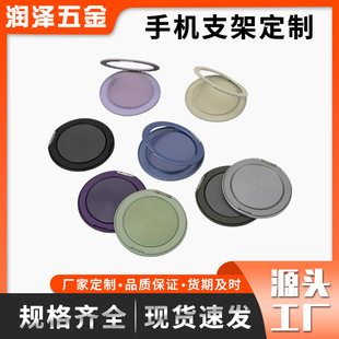 360�����D�D�S�֙C֧�܎�3M�z�� ����ָ�h�� ƽ����X��늌�֧��