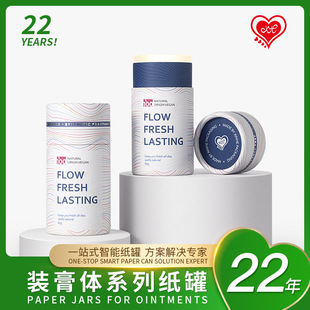 ���Ƽ������w���AͲ���b�м��|��������©�ͼ�Ͳ��ӡ����ʽ����