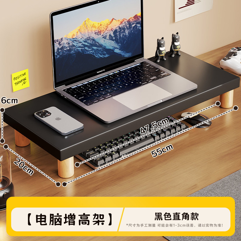 Soporte Elevador de Monitor para Escritorio