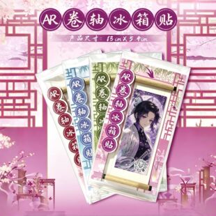 AR���S���������N����������������b��L���Ą��YƷ����Ԫ��߅